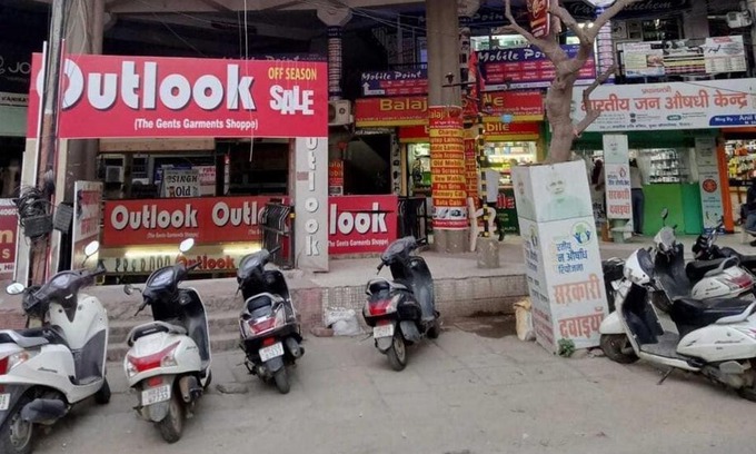 Hisar Hôtel | OYO Hsr Hotel