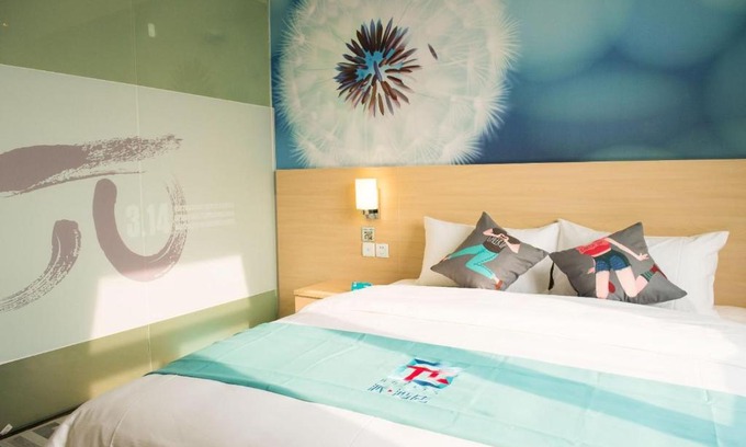 Weiyang Hôtel | Pai Hotel Xian Sanqiao Subway Station Wanxiang City