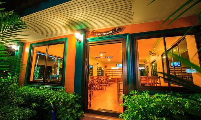 Trat Hôtel | Pailin Resort
