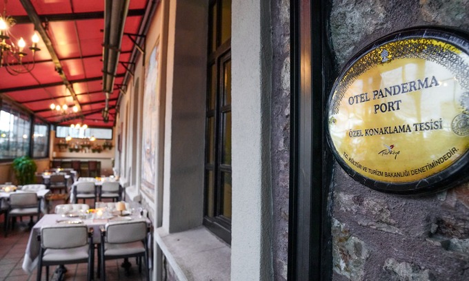 Bandirma Hôtel | Panderma Port Hotel