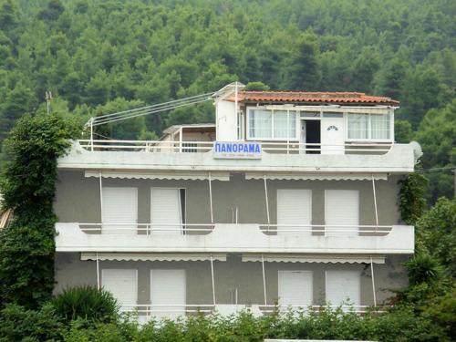 Pefki Appartement | Panorama