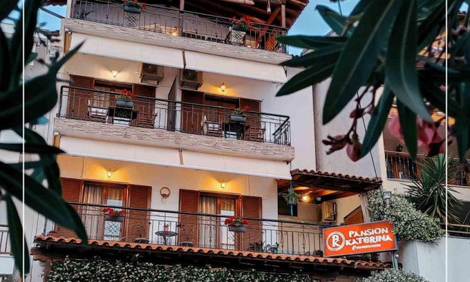 Ouranoupoli Appartement | Pansion Katerina