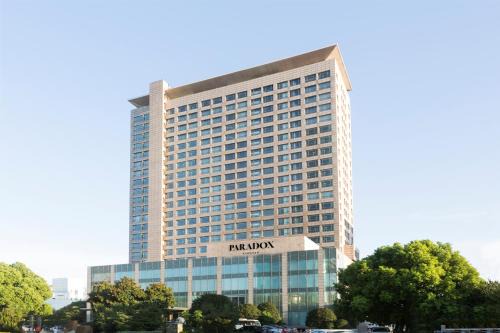 Kunshan Hôtel | Paradox Kunshan