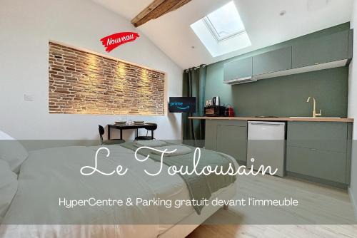 Saint-Jory Appartement | [PARENTHESE] Le Toulousain
