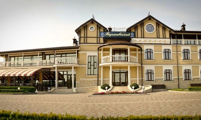 Sarny Hôtel | Park Hotel Warshawskiy