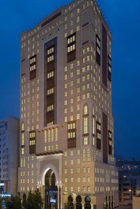 Mecca Hôtel | Park Inn by Radisson Makkah Aziziyah