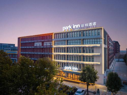 Yucheng Hôtel | Park Inn by Radisson Shandong Yucheng High-tech Zone Detpak Plaza