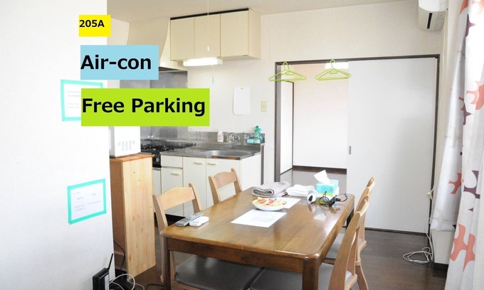 Asahikawa Appartement | Parking wificlose to BieiZooRamen village205A - ARC CITY ASAHIKAWA 205A / Asahikawa Hokkaidō