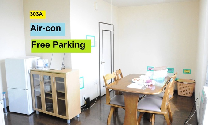 Asahikawa Appartement | Parking wificlose to BieiZooRamen village303A - ARC CITY ASAHIKAWA 303A / Asahikawa Hokkaidō