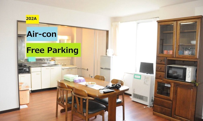 Asahikawa Appartement | ParkingWifi 12min Asahiyama Zoo 5min UNIQLO 202A - ARC CITY ASAHIKAWA 202A / Asahikawa Hokkaidō