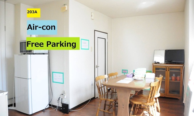Asahikawa Appartement | Parkingwificlose to BieiZooRamen village203A - 203A / Asahikawa Hokkaidō