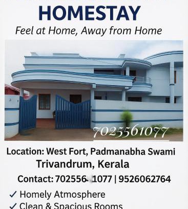 Thiruvananthapuram Maison | Parthasarathy Home STay