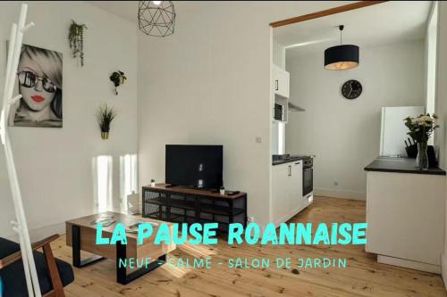 Roanne Appartement | Pause Roannaise
