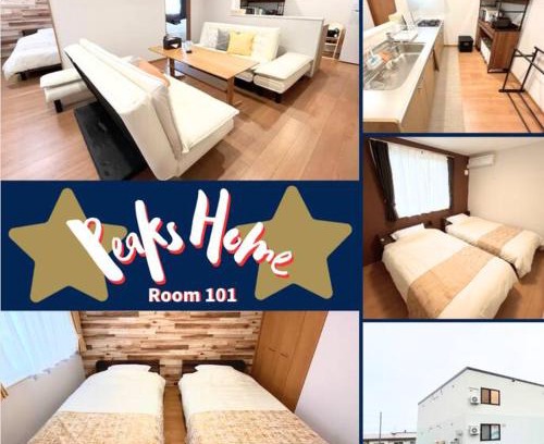 Asahikawa Appartement | Peaks Home101