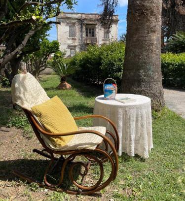 Mytilene Appartement | Peculiar Garden Apartment