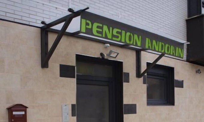 Andoain Maison | Pensión Andoain