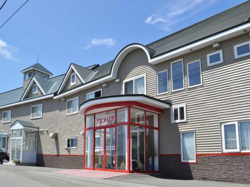 Wakkanai Maison | Pension Arumeria