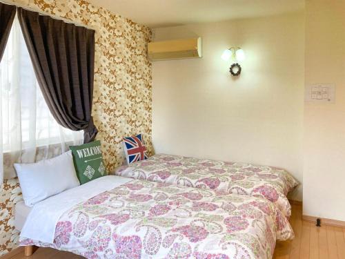 Yonabaru Maison | Pension Marinetown Aratta Vacation STAY 13299