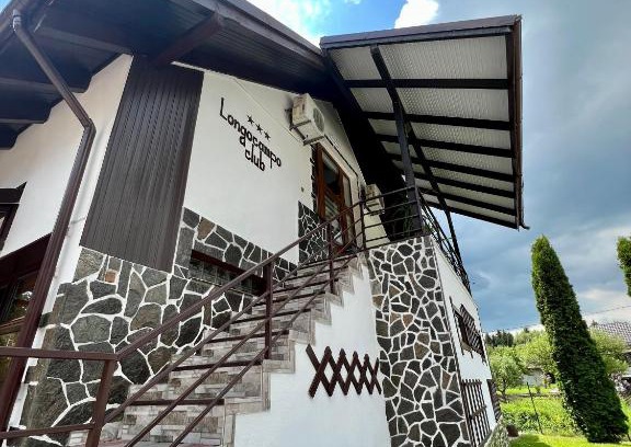 Campulung Hôtel | Pensiunea Longocampo