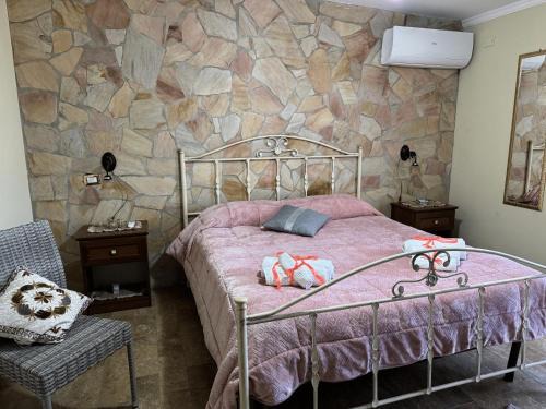 Sciacca Appartement | Perriera House