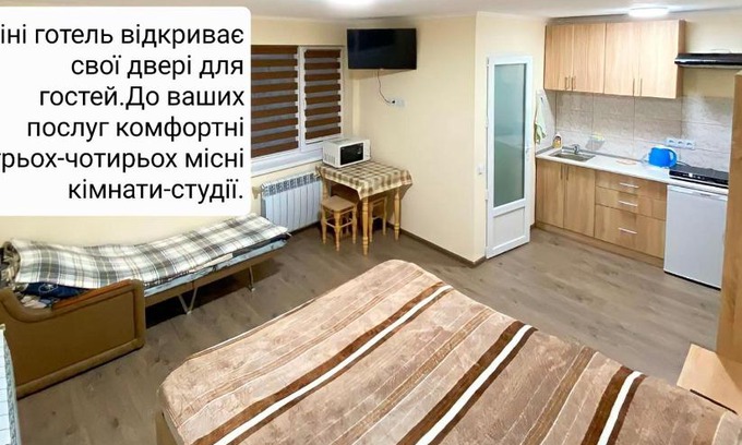 Nyzhnje Selyshche Appartement | Petite Chambre