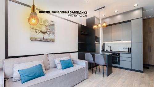 Afanasivsʹkyy Yar Appartement | Petrovdom Apartments 05-104A in RC Yaroslaviv Grad, Bulvarno-Kudriavska 17B