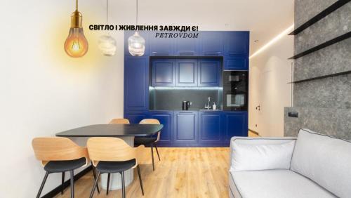 Afanasivsʹkyy Yar Appartement | Petrovdom apartments 4-99 in RC Yaroslaviv Grad, Bulvarno-Kudriavska 17B