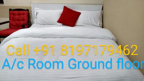 Thirunallar Hôtel | PGR Thirunallar