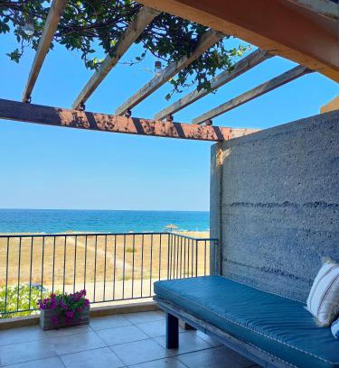 Agia Maison | Philos House
