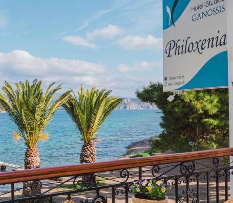 Ermionida Appartement | Philoxenia Ganossis