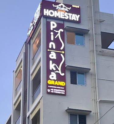 Tirupati Maison | Pinaka Grand Home Stay