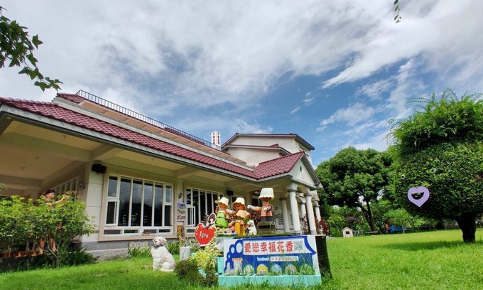 Gaoshu Lit Et Petit-Déjeuner | Pingtung happiness garden