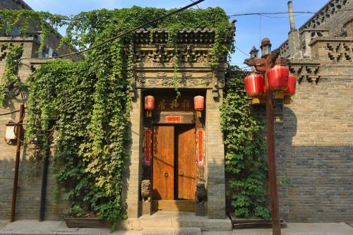 Pingyao Maison | Pingyao Laochenggen Inn