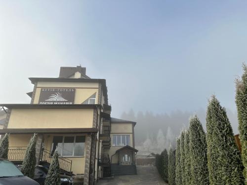 Skhidnytsya Hôtel | Poeziya Mandriv
