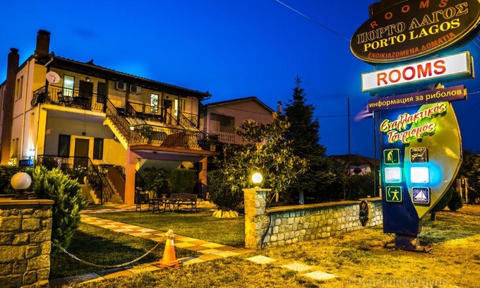 Eastern Macedonia and Thrace Maison | Porto Lagos Rooms