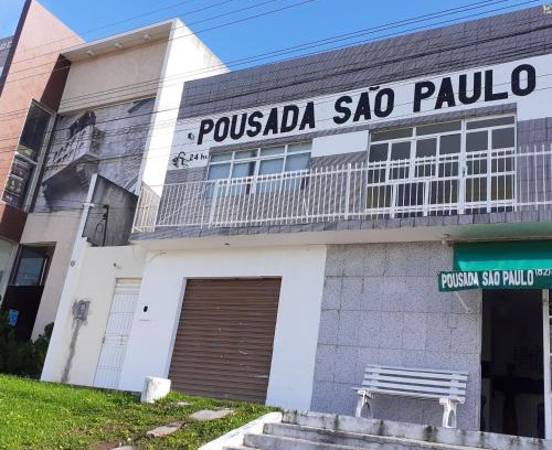 Piranhas Hôtel | Pousada São Paulo Piranhas AL