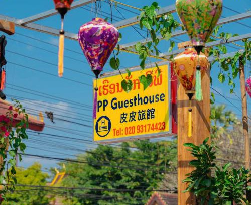 Luang Prabang Lit Et Petit-Déjeuner | PP Guesthouse LPB