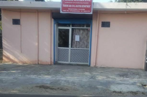 Una Maison | Prabh Homestay