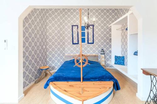 Messejana Maison | Praia de Messejana
