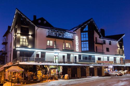 Yaremche Hôtel | Premier