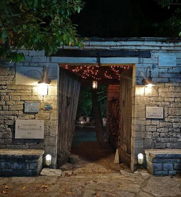 Kostitsi Hôtel | Princess Lanassa