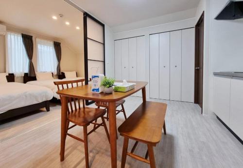 Kamata Appartement | PRISM Inn Kamata