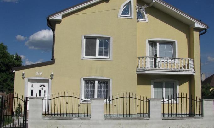 Liptovsky Mikulas Maison | Privát ARABELLA