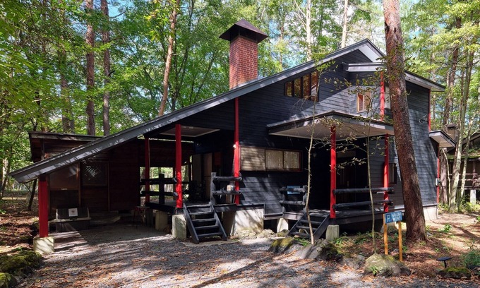 Tsumagoi Maison | Private cottage in the forest overlooking HARUNA W/Agatsumagun Gunma