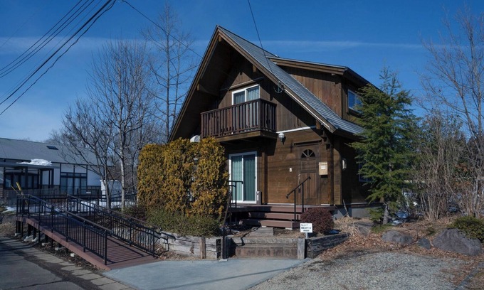 Zao Maison | Private cottage with natural hot springs and a dog / Kattagun Miyagi