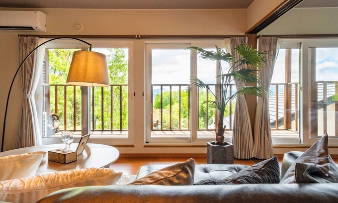 Toya Maison | Private Lodging HAN