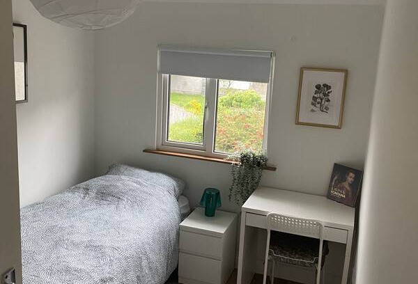 Glasnevin Station Balnéaire | Chambre privée ∙ 1 personne