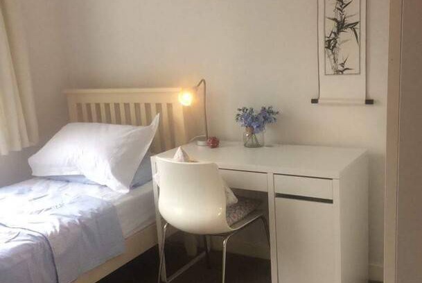 Stillorgan Station Balnéaire | Chambre privée ∙ 1 personne