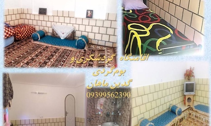 Mahan Station Balnéaire | Chambre privée ∙ 1 personne