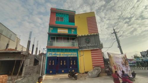 Tiruvannamalai Hôtel | PS Vijay Residency TVM